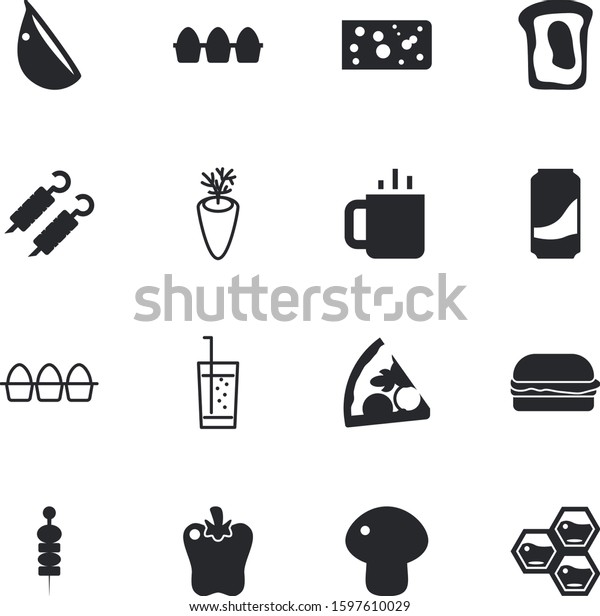 Fastfood Vector Icon Set Such Lamb Stock Vector Royalty Free