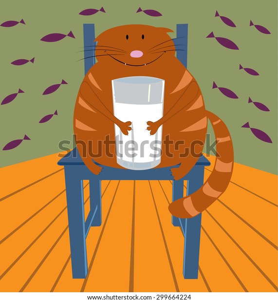 Fat Brown Striped Cat Sitting On Stock Vector Royalty Free