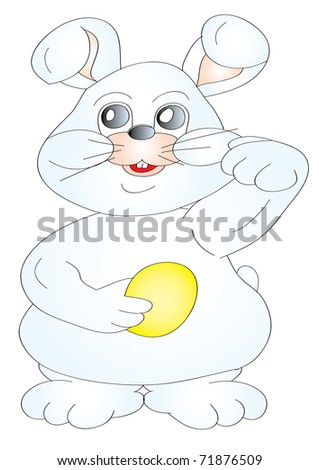 Download Fat Easter Bunny Easter Egg Stock Vector (Royalty Free ...