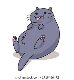 Fat Grey Cat Lies Cute Round Stock Vector (Royalty Free) 1719466492 ...