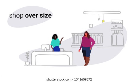 fat overweight woman standing at cash desk counter fashion shop over size female clothes market shopping mall interior sketch flow style horizontal