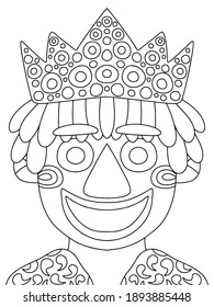 Fat Tuesday cartoon king coloring page vector. Funny Mardi Gras parade character symmetry vertical printable page. Carnival smiling king with crown and ermine mantle illustration. One of a series