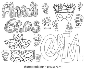 Fat Tuesday elements set stock vector illustration. Mardi Gras horizontal coloring page for kids and adults. Cartoon venetian masks, words, serpentines black outline white isolated. One of a series