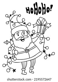 Father Christmas Cartoon. Cute Old Santa Claus With Garland, Christmas Balls And Box With Gift. Vector Illustration. Linear Hand Drawing, Doodle