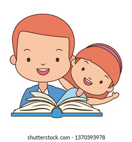 Father Daughter Book Stock Vector (Royalty Free) 1370393978 | Shutterstock