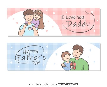 Father and daughter and father and son two banners celebrating Happy Father's Day