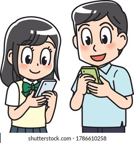 
Father and daughter using a smartphone