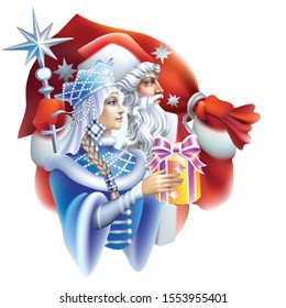 Father Frost and Snow Maiden - Russian Christmas characters on a white background