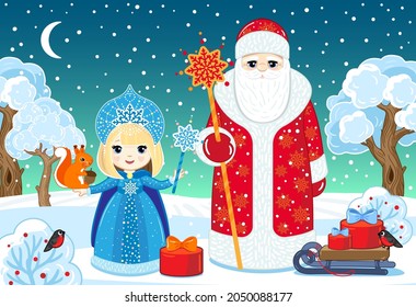 Father Frost and the Snow Maiden. Russian Santa Claus Ded moroz and Snow Maiden Snegurochka with presents. Winter landscape, Christmas card. vector cartoon illustration for children, postcards, design