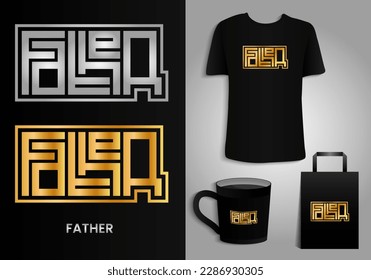 Father Typography Poster, T-shirt, Mug, Tote bag, Merchandise print design. Printable Vector.