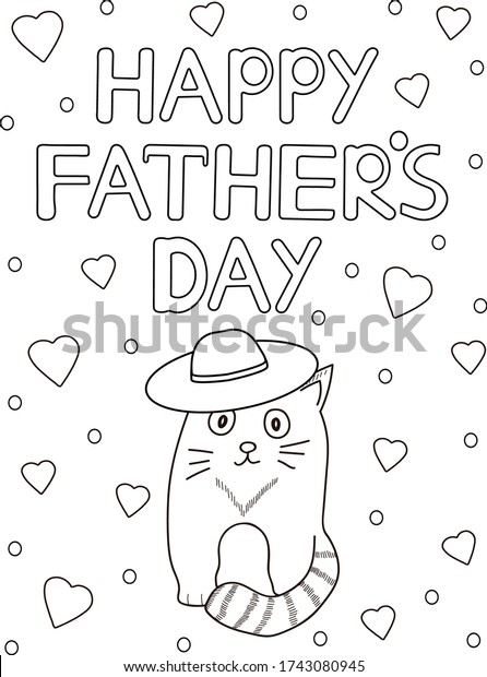 Fathers Day Card Coloring Page Vector Stock Vector (Royalty Free