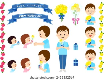 Father's Day cute illustration set 　Translation：Thank you dad for everything