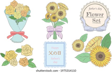 father's day flower bouquet and frames