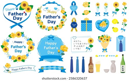 Father's Day frame and material set