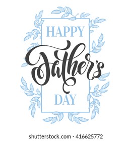 Father's Day Gold vector. Fathers Day greeting card title with gold glitter polka dot. Hand drawn Fathers Day gold glitter calligraphy lettering title with flourish pattern. White background.