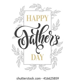 Father's Day Gold vector. Fathers Day greeting card title with gold glitter polka dot. Hand drawn Fathers Day gold glitter calligraphy lettering title with flourish pattern. White background.