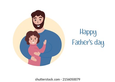 Fathers Day holiday poster, greeting card. Happy dad hugs smiling daughter. Man and child girl embraces. Vector flat illustration for Fathers day.