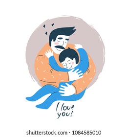 Fathers day vector illustration. Daddy and son. It can used in t-shirt, postcard, banner, header, poster, invitation