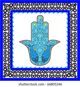 fatima's hand