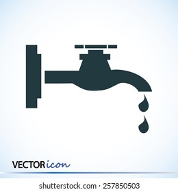 Faucet 