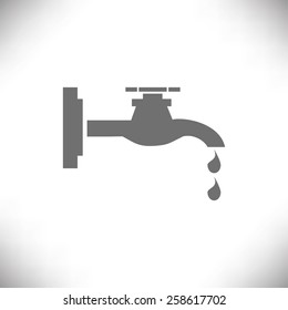 Faucet 