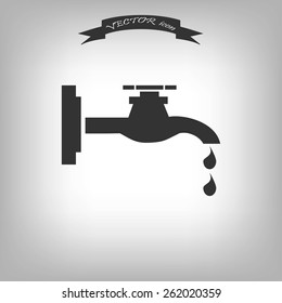 Faucet 