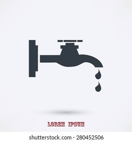 Faucet 