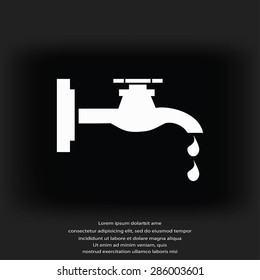 Faucet 