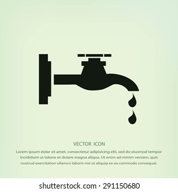 Faucet 