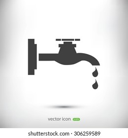 Faucet 