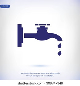 Faucet 