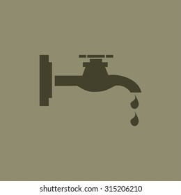 Faucet 