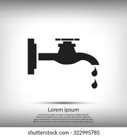 Faucet 