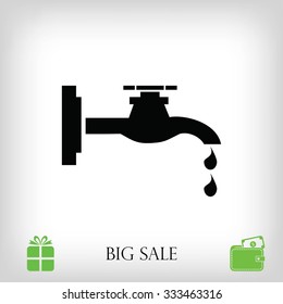 Faucet 