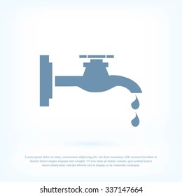 Faucet 