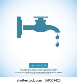 Faucet 