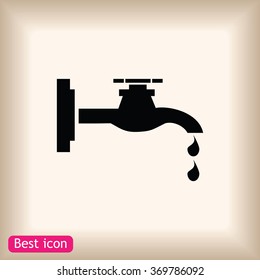 Faucet 