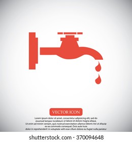 Faucet 