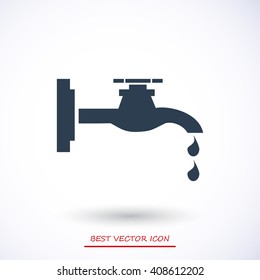 Faucet 