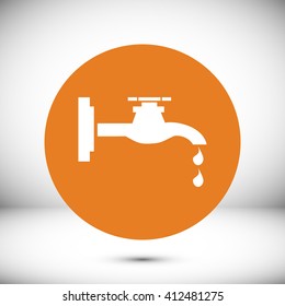 Faucet 