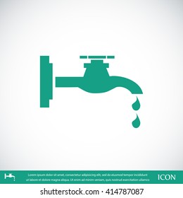 Faucet 