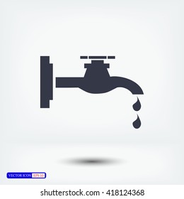 Faucet 