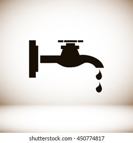 Faucet 
