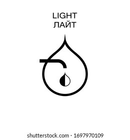 Faucet with a drop of water in a drop sign. The inscription in Russian and English Light - vector illustration