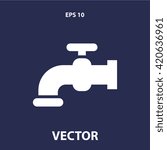 faucet icon