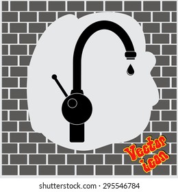 faucet icon