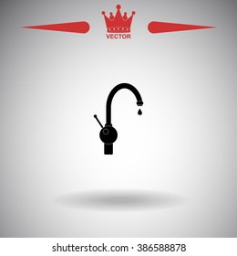 Faucet icon.