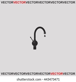 Faucet icon.
