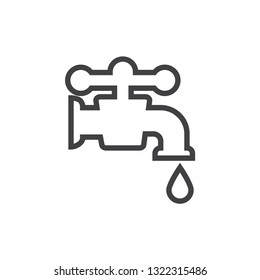 Faucet icon design template vector isolated illustration