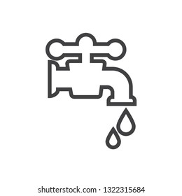 Faucet icon design template vector isolated illustration